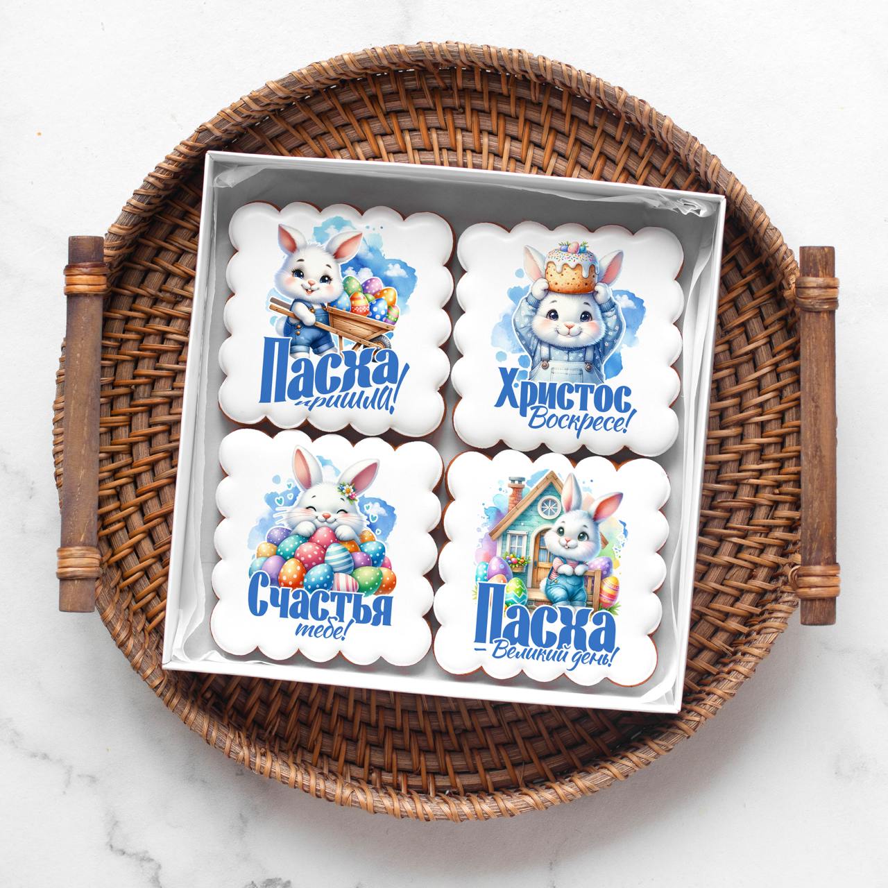 Наборы (разное)